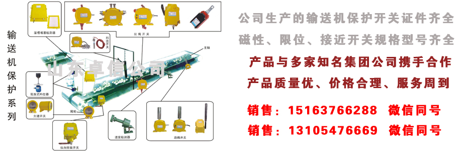 产品展示